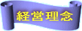 ocÕy[W