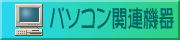 p\R֘A@̂Љ